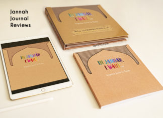 Jannah Journal Reviews (In Jannah, I want…)