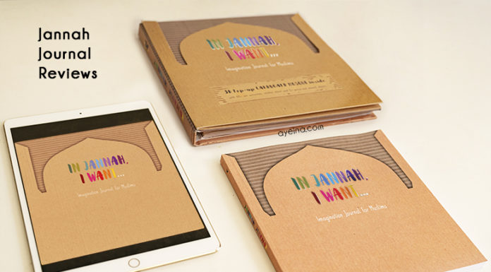 Jannah Journal Reviews (In Jannah, I want…)