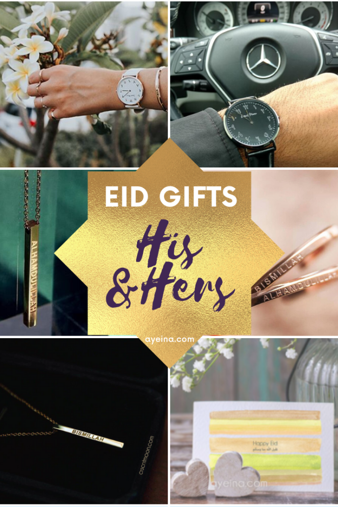 Eid Al Adha 2022 gift guide: 18 must-haves for men