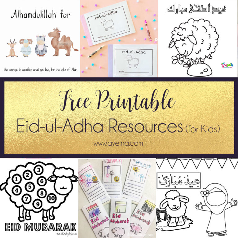 Ultimate List of FREE Eid Printables (UPDATED: 2023) | AYEINA