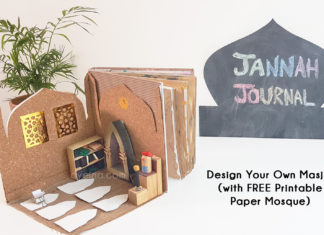 Masjid Design Contest 2020 (Free Printable) – CLOSED design your own mosque featured image free islamic printable masjid cardboard corkboard jannah journal minaret chalkboart sheet kids muslim crafts