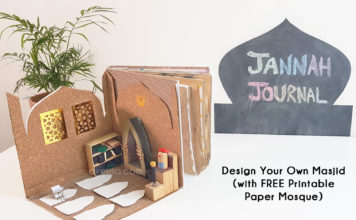 Masjid Design Contest 2020 (Free Printable) – CLOSED design your own mosque featured image free islamic printable masjid cardboard corkboard jannah journal minaret chalkboart sheet kids muslim crafts