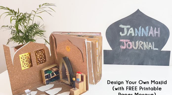 Masjid Design Contest 2020 (Free Printable) – CLOSED design your own mosque featured image free islamic printable masjid cardboard corkboard jannah journal minaret chalkboart sheet kids muslim crafts