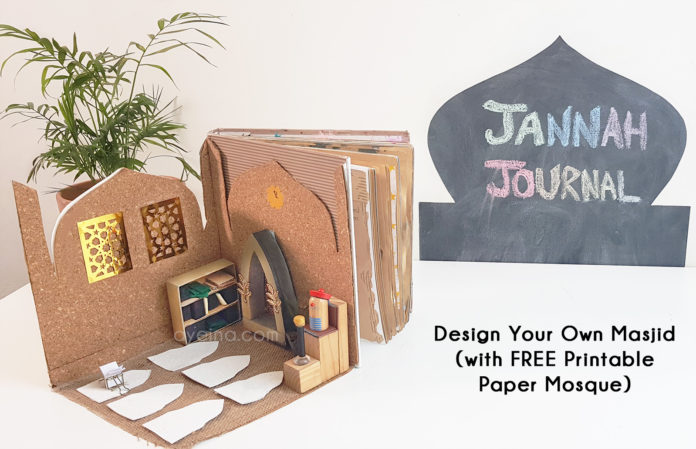 design your own mosque featured image free islamic printable masjid cardboard corkboard jannah journal minaret chalkboart sheet kids muslim crafts