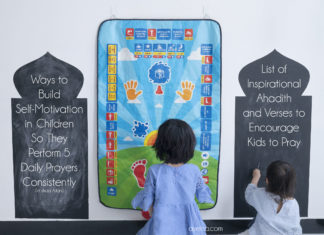 How to Help kids Love Salah (List of Motivational Verses and Ahadith on Prayer) kids interacting with my salah mat chalkboard minaret prayer corner praying area room
