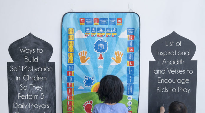 How to Help kids Love Salah (List of Motivational Verses and Ahadith on Prayer) kids interacting with my salah mat chalkboard minaret prayer corner praying area room