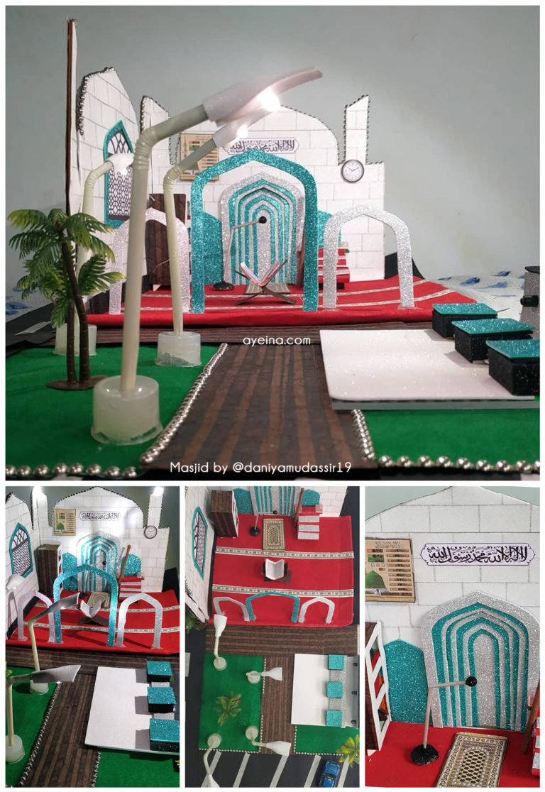 30 Mosque Crafts for Kids (masjid interior design) | AYEINA