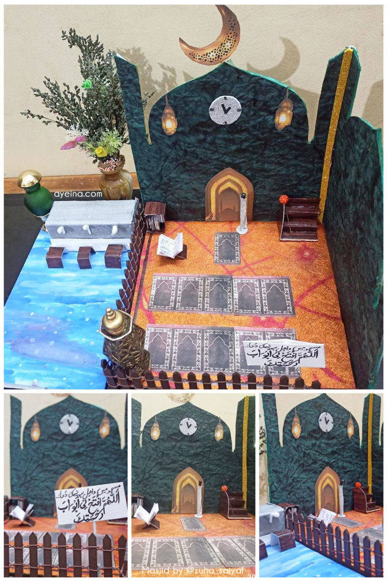 30 Mosque Crafts for Kids (masjid interior design) | AYEINA