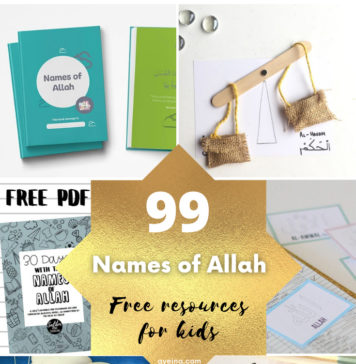 How to Teach Kids Asma ul Husna (Names of Allah) + FREE Printables 99 names of Allah free resources for kids, saalim al azhari series at home, islamic crafts, free pdf, printable cards, coloring sheet for muslims, animation, video. zaky