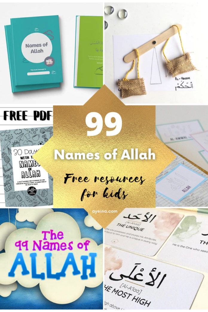 99 names of Allah free resources for kids, saalim al azhari series at home, islamic crafts, free pdf, printable cards, coloring sheet for muslims, animation, video. zaky