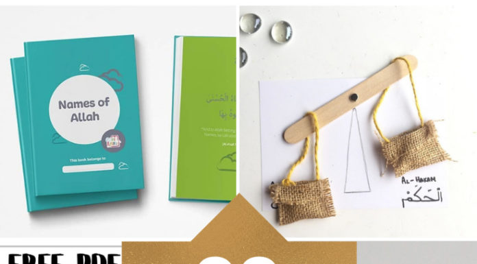 How to Teach Kids Asma ul Husna (Names of Allah) + FREE Printables 99 names of Allah free resources for kids, saalim al azhari series at home, islamic crafts, free pdf, printable cards, coloring sheet for muslims, animation, video. zaky