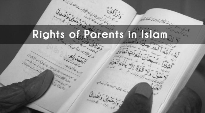 Sunnahs of Expressing Love to Your Parents