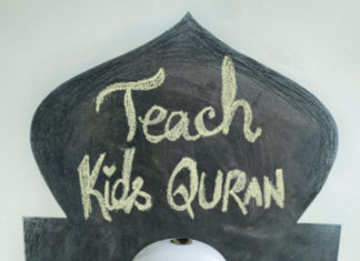 How I taught Quran to My 5yr old in 5 Months (+FREE Quran Lesson Plan) quran star lamp teach kids Quran islamic gift for muslim kids
