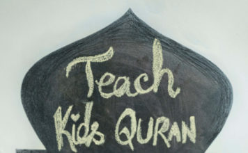 How I taught Quran to My 5yr old in 5 Months (+FREE Quran Lesson Plan) quran star lamp teach kids Quran islamic gift for muslim kids
