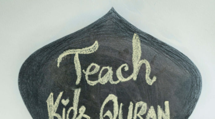 How I taught Quran to My 5yr old in 5 Months (+FREE Quran Lesson Plan) quran star lamp teach kids Quran islamic gift for muslim kids