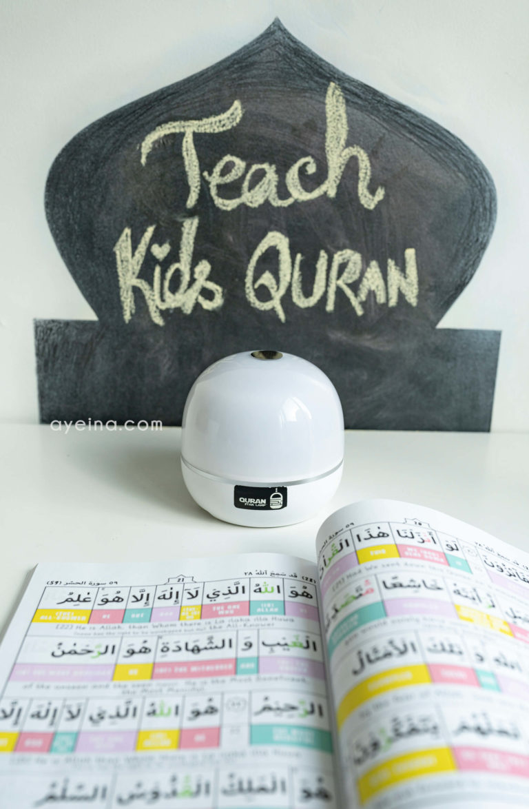 How I taught Quran to My 5yr old in 5 Months (+FREE Quran Lesson Plan)