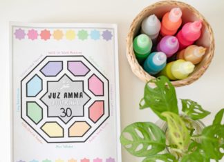 Juz Journals (Colourful Word by Word Quran for Kids)