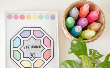 Juz Journals (Colourful Word by Word Quran for Kids)
