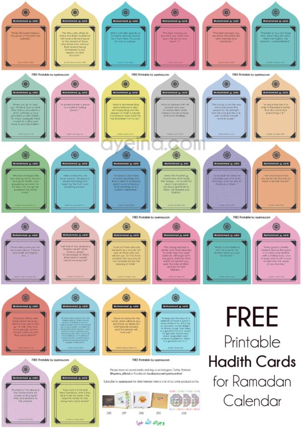 hadith cards free printable for Ramadan calendar colourful minarets