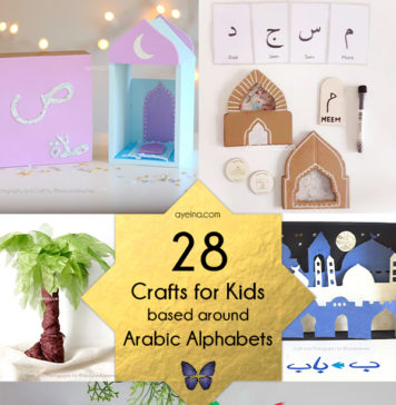 28 Arabic Letter Crafts for Kids 28 crafts arabic letters diy alphabets alif baa taa masjid salah date palm kabah mosque tawaf nature art kids