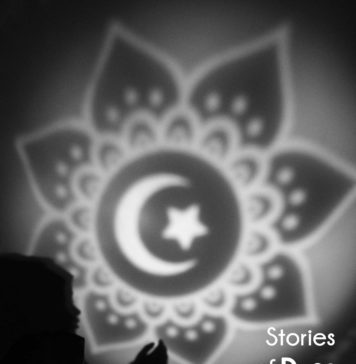 People Whose Duas were Answered (Stories from Quran and Ahadith) stories of hope from quran and ahadith. stories of duas that were answered immediately. wall light projectyion shadow dua hijabi girl