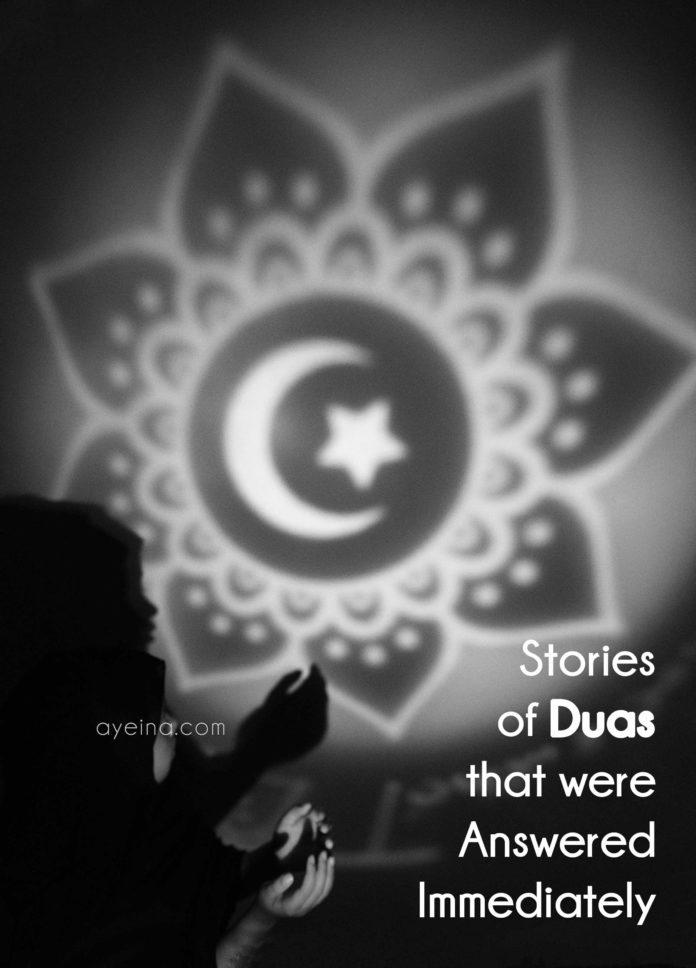 stories of hope from quran and ahadith. stories of duas that were answered immediately. wall light projectyion shadow dua hijabi girl