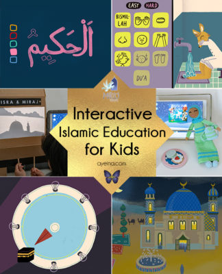 How to Make Children's Islamic Education Interactive (with FREE ...