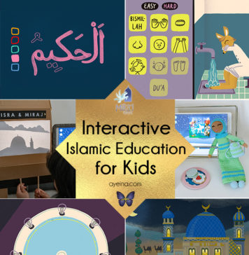 How to Make Children’s Islamic Education Interactive (with FREE printable resources) miraj stories interactive islamic education for Muslim kids gold 8 point star ayeina