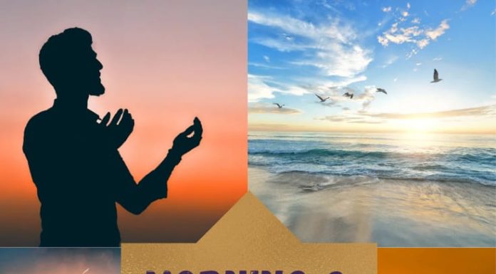 List of Daily Morning and Evening Adhkar (with references)