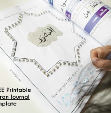 Quran Journaling Contest 2021 (Free Printable) free printable quran journal template