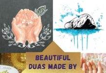 Supplicate to Allah with Muhammad’s Words ﷺ (list of masnoon duas)