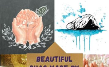 Supplicate to Allah with Muhammad’s Words ﷺ (list of masnoon duas)