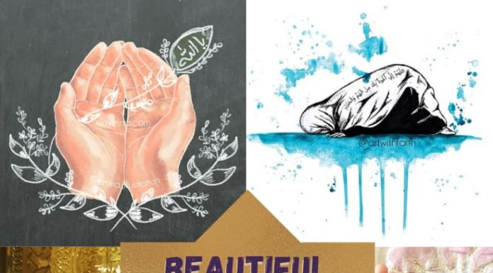 Supplicate to Allah with Muhammad’s Words ﷺ (list of masnoon duas)