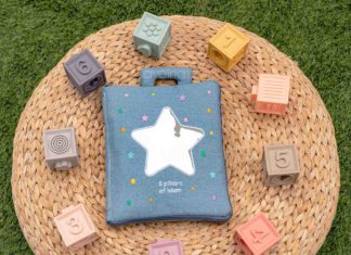 5 Pillars of Islam – Fabric Quiet Book for Muslim Kids interactive fabric quiet book for little muslim kids