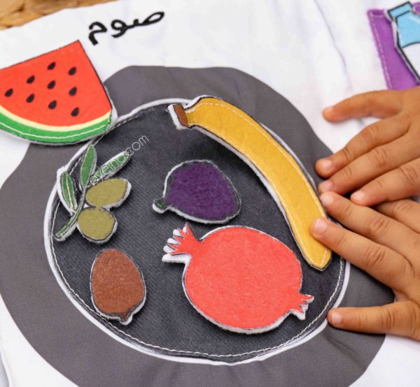 sunnah foods to start break fast sawm suhoor iftar ramadan resources healthy habits for muslim kids