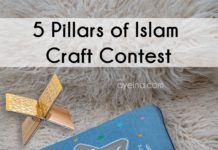 5 Pillars of Islam Craft Contest 2022