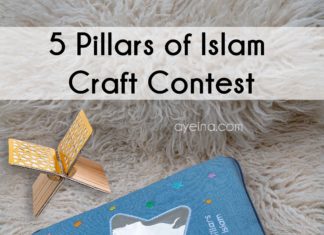 5 Pillars of Islam Craft Contest 2022