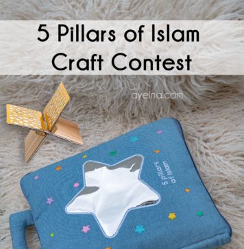 5 Pillars of Islam Craft Contest 2022