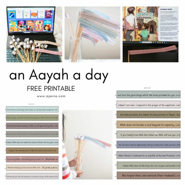 AN AAYAH A DAY 30 QURAN STRIPS FREE PRINTABLE FOR MUSLIMS