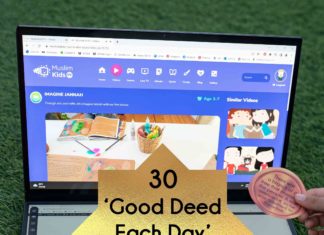 Ramadan Good Deed a Day for Muslim Kids (with 30 ahadith FREE printable)