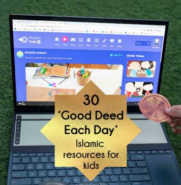 Ramadan Good Deed a Day for Muslim Kids (with 30 ahadith FREE printable)