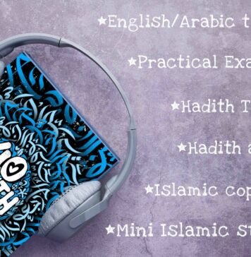 40 Hadith Journal (English & Arabic Copywork for Muslim Kids) hadith_journal_audio_headphone_imam-nawawi-arabic-english-tracing-copywork-muslim-kids