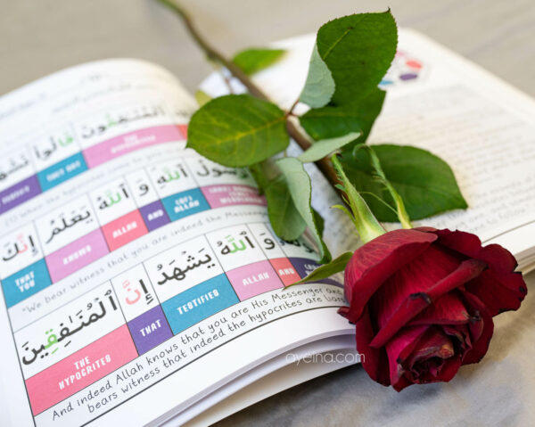 surah munafiqun juz 29 big arabic text for kids