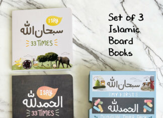 Bilingual Dhikr Pack for Muslim Kids – in English & Arabic dhikr pack all 3 islamic board books