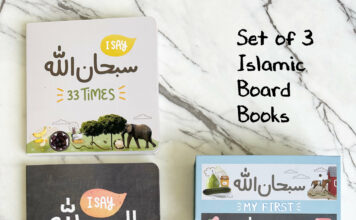 Bilingual Dhikr Pack for Muslim Kids – in English & Arabic dhikr pack all 3 islamic board books