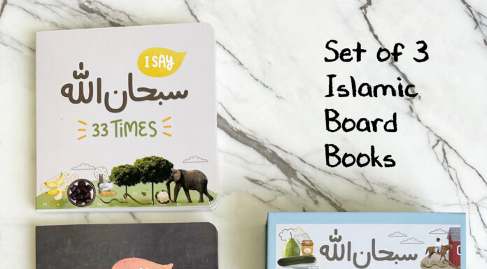 Bilingual Dhikr Pack for Muslim Kids – in English & Arabic dhikr pack all 3 islamic board books