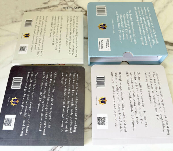 my first bilingual dhikr pack - set of 3 islamic board books for Muslim kids