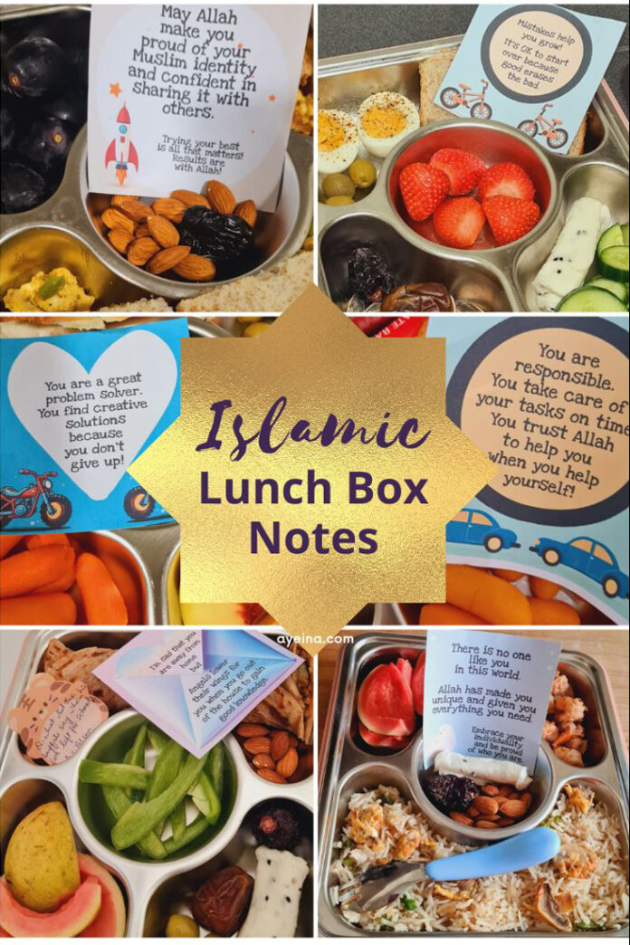 islamic lunch box notes in healthy food for Muslim kids in stainless steel container with compartments