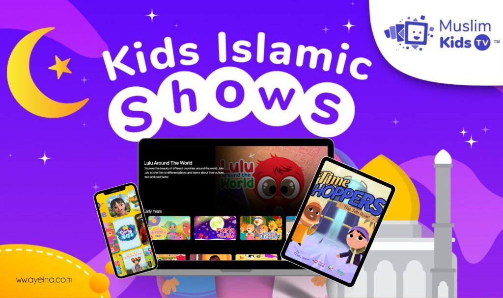 Muslim kids tv for little ones - best islamic content shows games cartoons