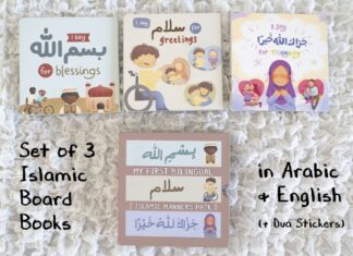 Bilingual ‘Islamic Manners’ Pack for Muslim Kids – in English & Arabic
